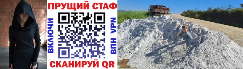 Героин Болгар