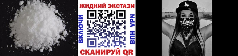 БУТИРАТ 1.4BDO  Купить закладки  Болгар 