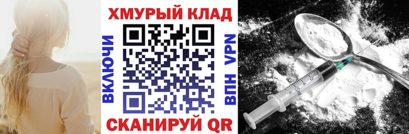 Героин VHQ Болгар