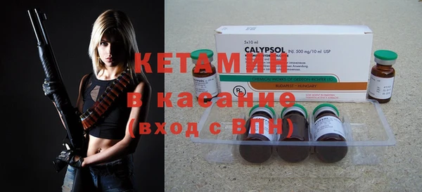 кокаин перу Балахна