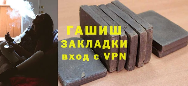 скорость Баксан