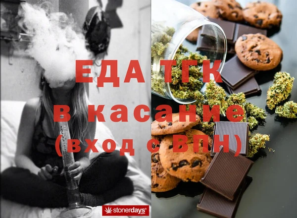 скорость Баксан