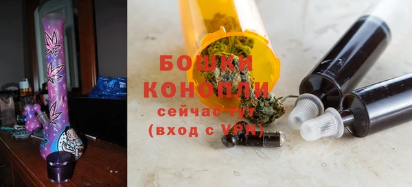 кокаин перу Балахна