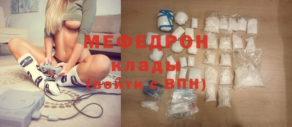 скорость Баксан