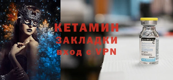 скорость Баксан