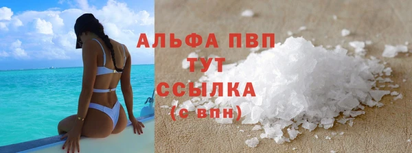 скорость Баксан