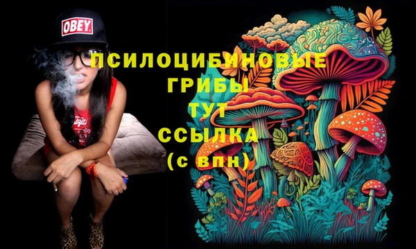 кокаин перу Балахна