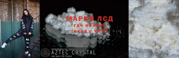 скорость Баксан
