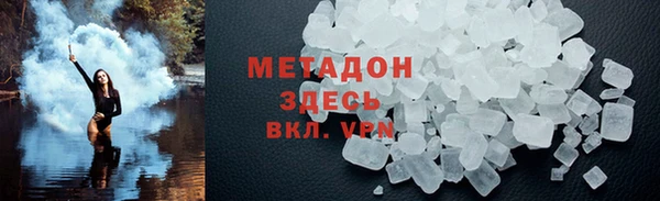 скорость Баксан