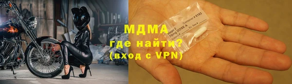 скорость Баксан
