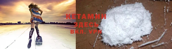 скорость Баксан