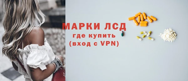 скорость Баксан