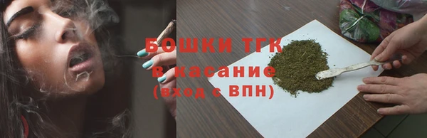 кокаин перу Балахна