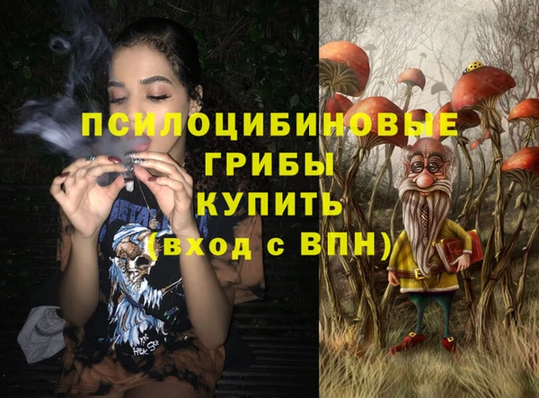 кокаин перу Балахна