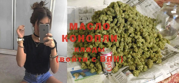 кокаин перу Балахна