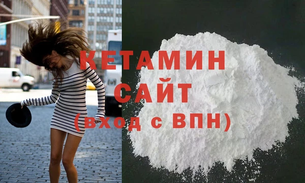 скорость Баксан