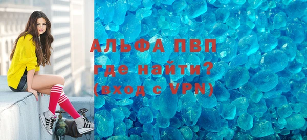 скорость Баксан