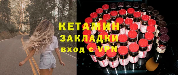 кокаин перу Балахна