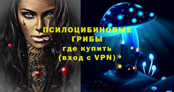 кокаин перу Балахна