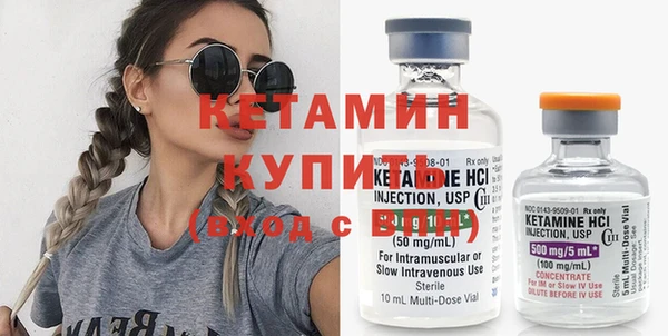 скорость Баксан