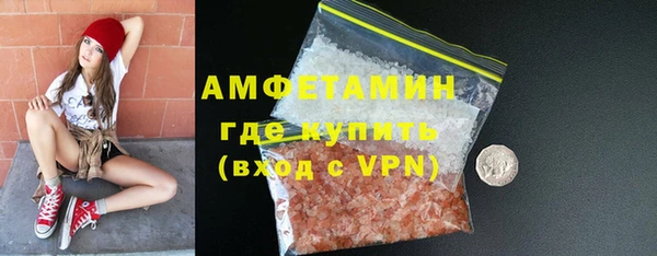 скорость Баксан