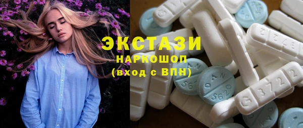 кокаин перу Балахна