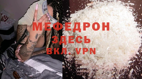 скорость Баксан