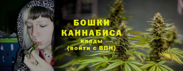 альфа пвп VHQ Балабаново