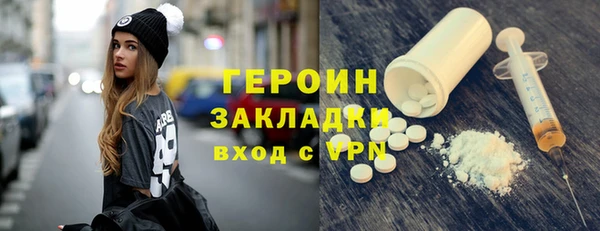 скорость Баксан
