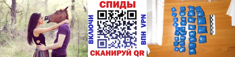 МЕТАМФЕТАМИН Methamphetamine  Купить закладки  Болгар 
